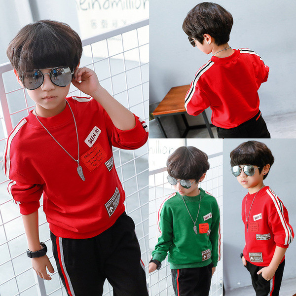 Bluza moderna pentru copii pentru baieti in doua culori cu embleme