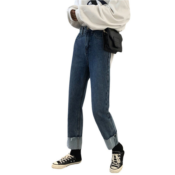 Blugi casual de dama cu talie inalta intr-o culoare inchisa