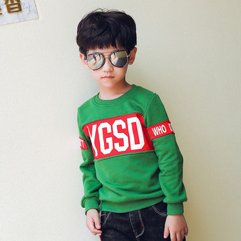Παιδική μπλούζα καθημερινή σε πράσινο χρώμα με επιγραφή