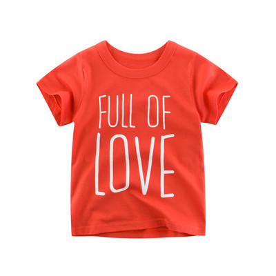 Napi gyerek póló fiúknak két színben felirattal