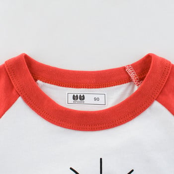 Μοντέρνα παιδική μπλούζα για αγόρια με εφαρμογή και επιγραφή σε δύο χρώματα