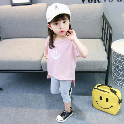 Set copii pentru fete in doua parti in doua culori