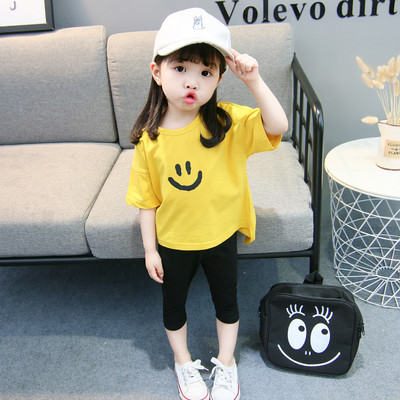 Set copii pentru fete in doua parti in doua culori