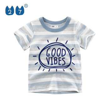 Модерна детска раирана тениска с надпис за момчета