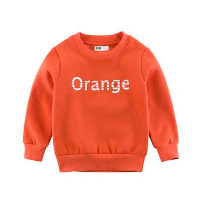 Modern gyerek blúz fiúknak két színben felirattal