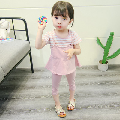 Gyermek napi szett lányoknak két színben