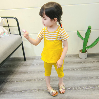 Gyermek napi szett lányoknak két színben