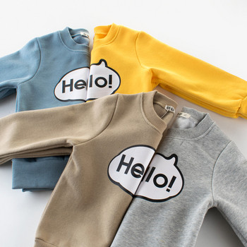 Παιδική μοντέρνα μπλούζα για αγόρια με επιγραφή σε τρία χρώμα