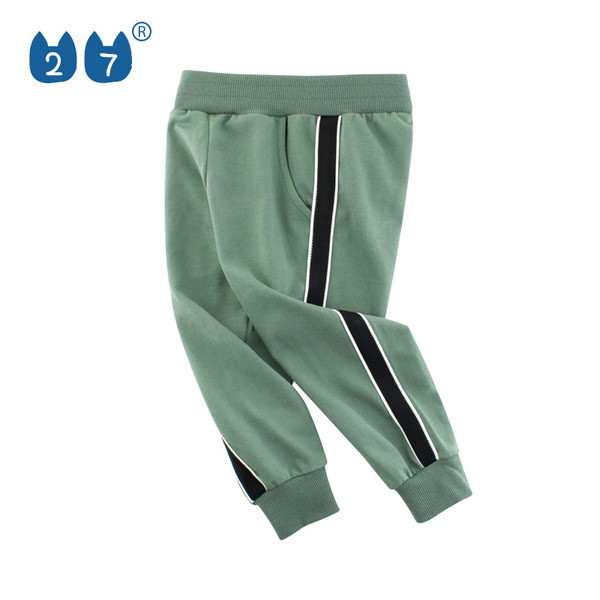 Lezser gyerek sportnadrág két színben fiúknak