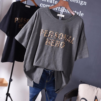 Női alkalmi póló négy színben