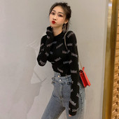 Modern női blúz hosszú ujjal, két színben, feliratokkal