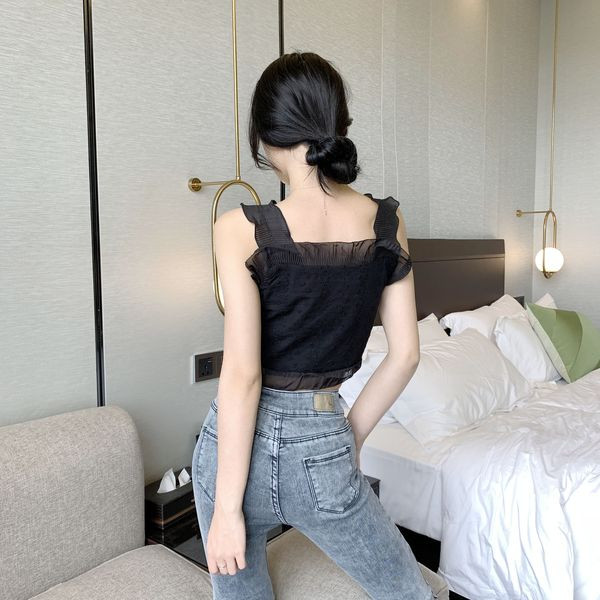 Maieu scurt de dama modern cu dantela in doua culori