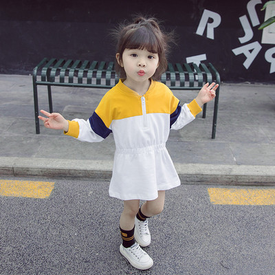 Alkalmi gyerekruha hosszú ujjal és cipzárral két színben