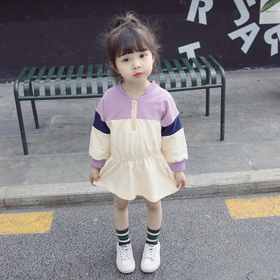 Alkalmi gyerekruha hosszú ujjal és cipzárral két színben