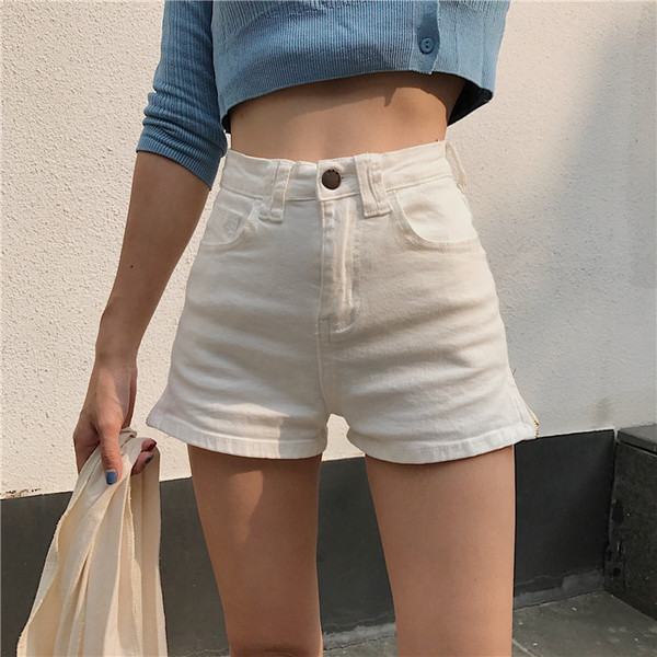 Modern női rövid farmer négy színben, magas derékkal