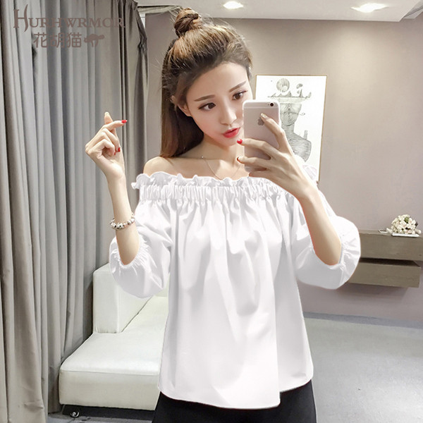 Bluză de damă modernă cu mâneci căzute în două culori