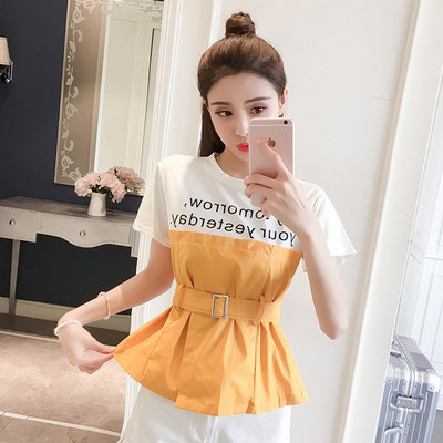 Stílusos női blúz három színben