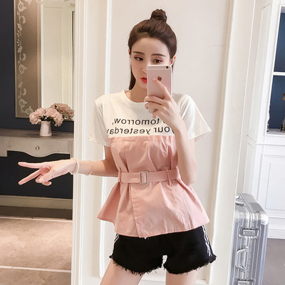 Stílusos női blúz három színben