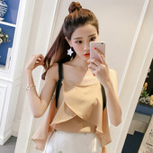 Női modern felső - széles modell két színben