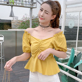 Modern női rugalmas blúz több színben