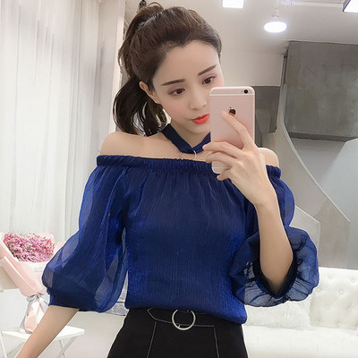 Jelenlegi női blúz két színben - kék és rózsaszín