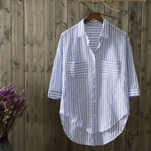 Alkalmi női csíkos ing három színben