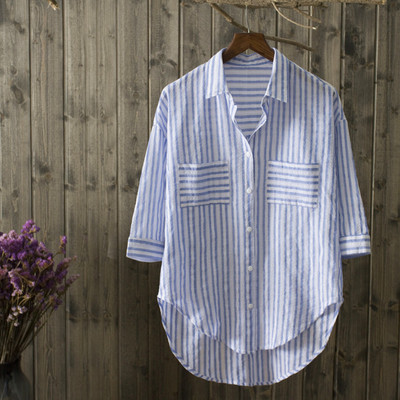 Alkalmi női csíkos ing három színben