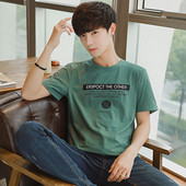 Modern férfi póló három színben feliratokkal