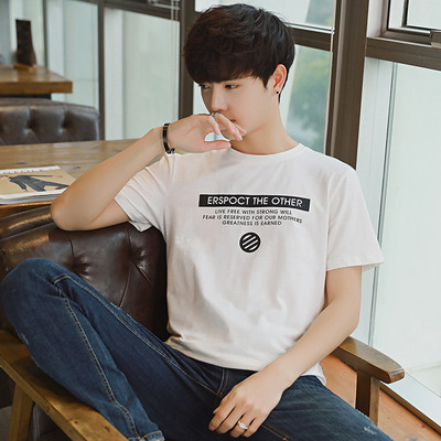 Modern férfi póló három színben feliratokkal