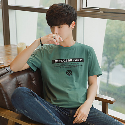 Modern férfi póló három színben feliratokkal