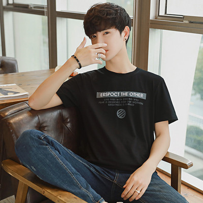 Modern férfi póló három színben feliratokkal