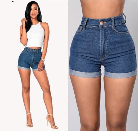 Női farmer rövidnadrág Karcsú, magas derékú modell