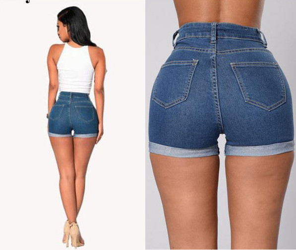 Női farmer rövidnadrág Karcsú, magas derékú modell