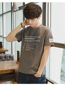 Férfi póló rövid ujjal, feliratokkal három színben