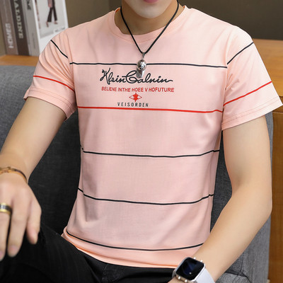 Aktuális férfi póló három színben feliratos