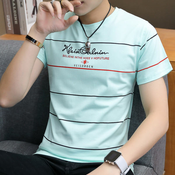 Aktuális férfi póló három színben feliratos