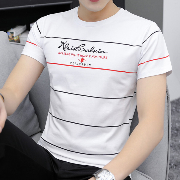 Aktuális férfi póló három színben feliratos