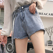 Blugi moderni de dama cu talie inalta si sireturi in albastru