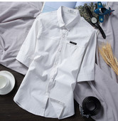 Cămașă bărbătească elegantă cu mâneci scurte și nasturi în două culori