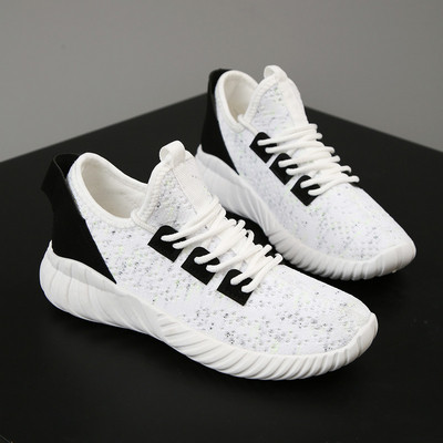 Adidasi sport de dama cu talpa groasa in roz, alb si negru