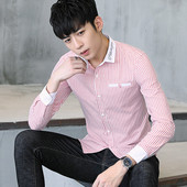 Cămașă bărbătească în dungi cu mâneci lungi în trei culori