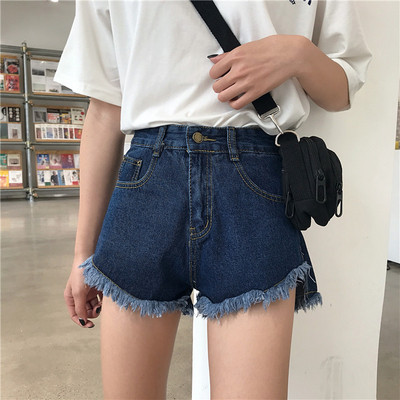 Blugi scurti de dama cu talie inalta si motive rupte in albastru