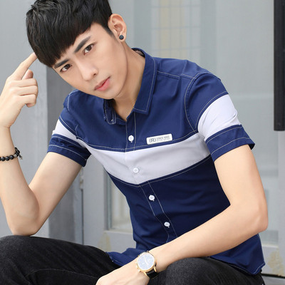 Férfi ing rövid ujjal és emblémával három színben