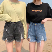 Модерни дамски дънки с висока талия и разкъсани мотиви в два цвята