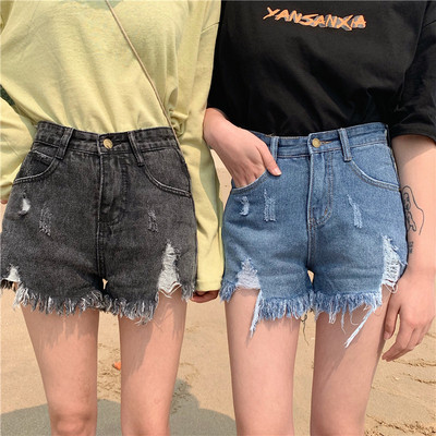 Модерни дамски дънки с висока талия и разкъсани мотиви в два цвята