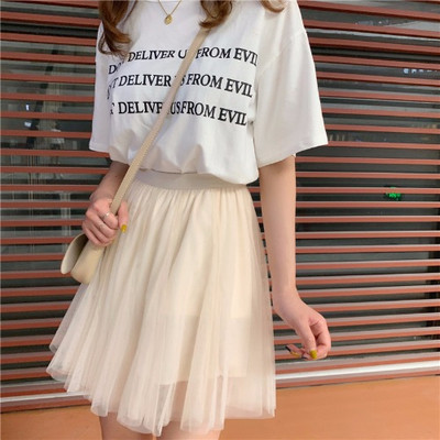 Modern női szoknya két színben, tüllel és magas derékkal