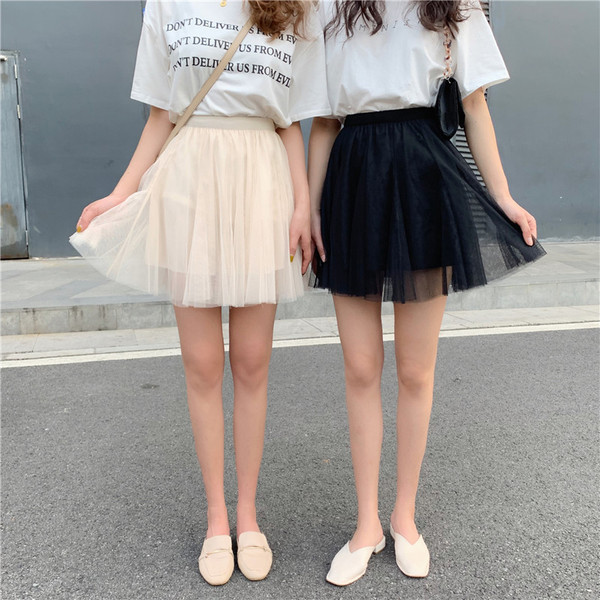 Modern női szoknya két színben, tüllel és magas derékkal