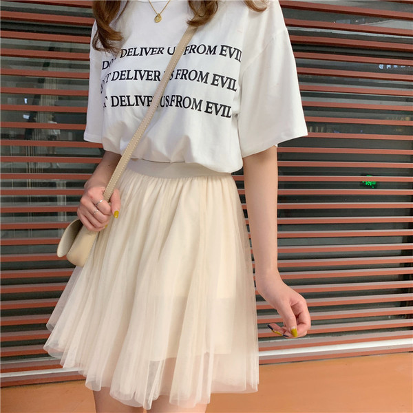 Modern női szoknya két színben, tüllel és magas derékkal