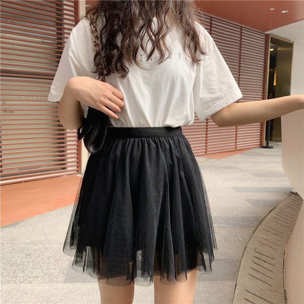 Modern női szoknya két színben, tüllel és magas derékkal