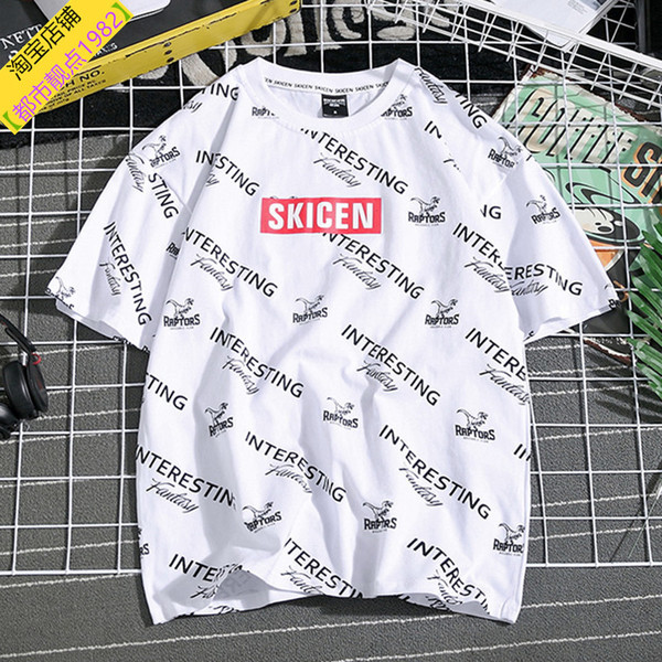 Alkalmi férfi póló fekete-fehér feliratokkal